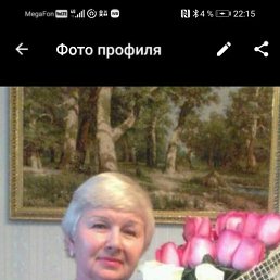 ���� �������, �����������, 67 ��� - ��������� 21 ������ 2024