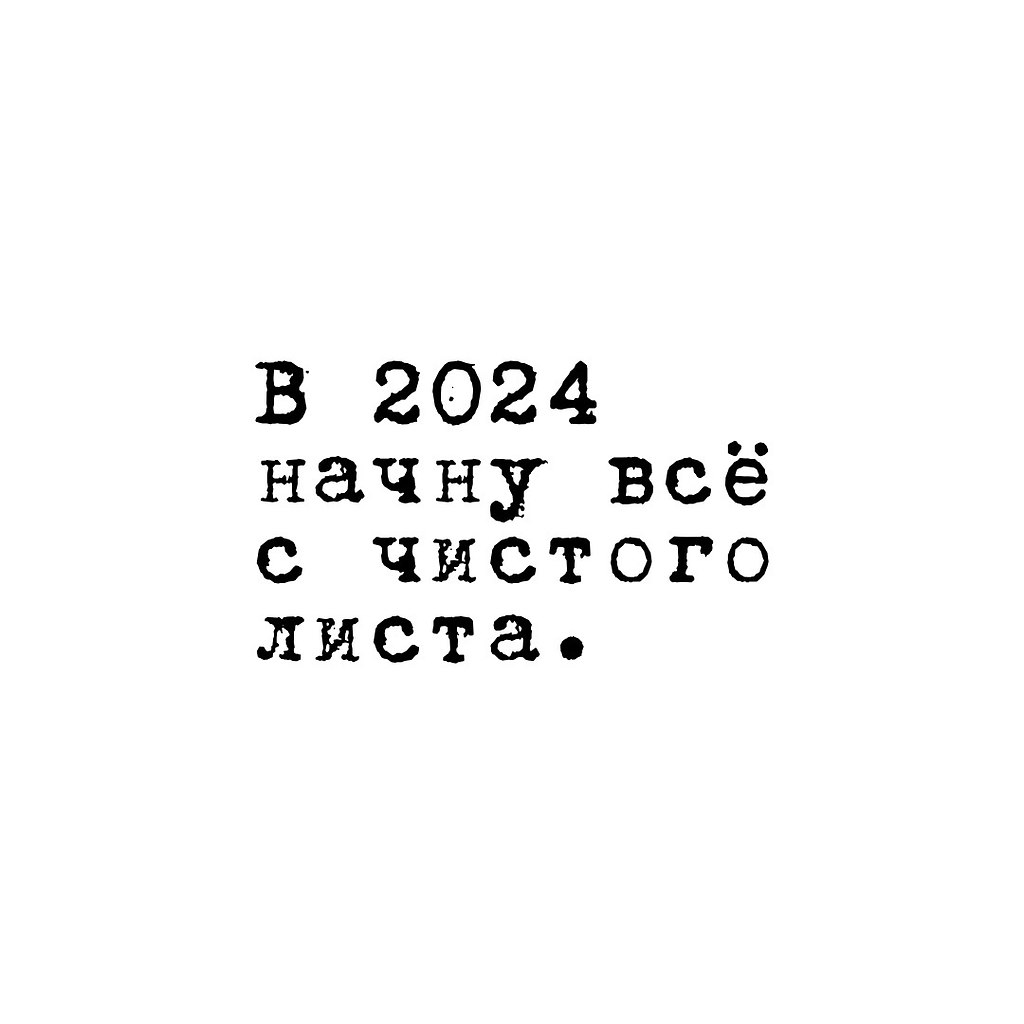 .. - 31  2023  19:12