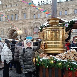 ��������, ��������, 61 ���