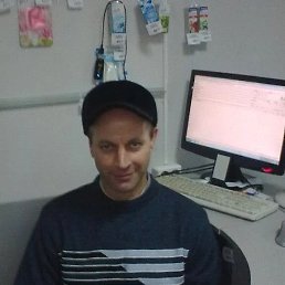 ���������, 54 ����, ������