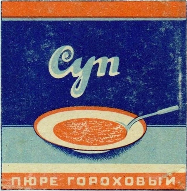       - 4