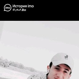 Abduleziz Lalmammedov, 34, 