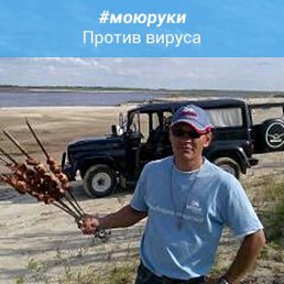 ���� �������, ����, 52 ���� - ��������� 25 ���� 2026