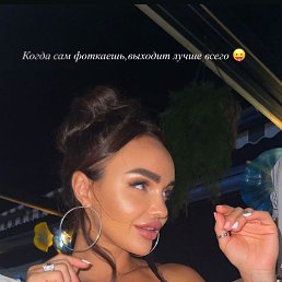 ���� Valerya, ������, 36 ��� - ��������� 18 ��� 2026