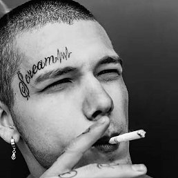 Aleks, �����������, 47 ���