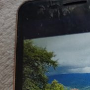 �������, 69 ���, ������������