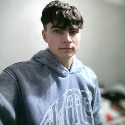 Mihai, 17, 
