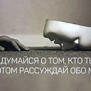 ���� ����, ������ - ��������� 28 ������ 2024 � ������ ������ ��������