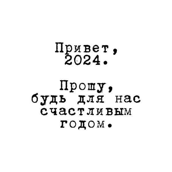 .. - 1  2024  21:36