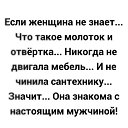 ���� �����, ����-���, 71 ��� - ��������� 11 ������� 2025 � ������ ������ ��������