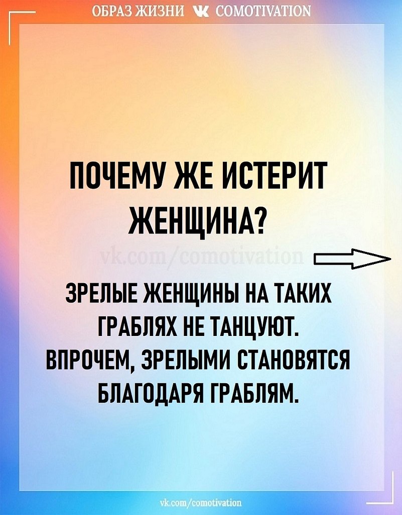 ���� �� �� ���� ��� ������. ������� ������ �