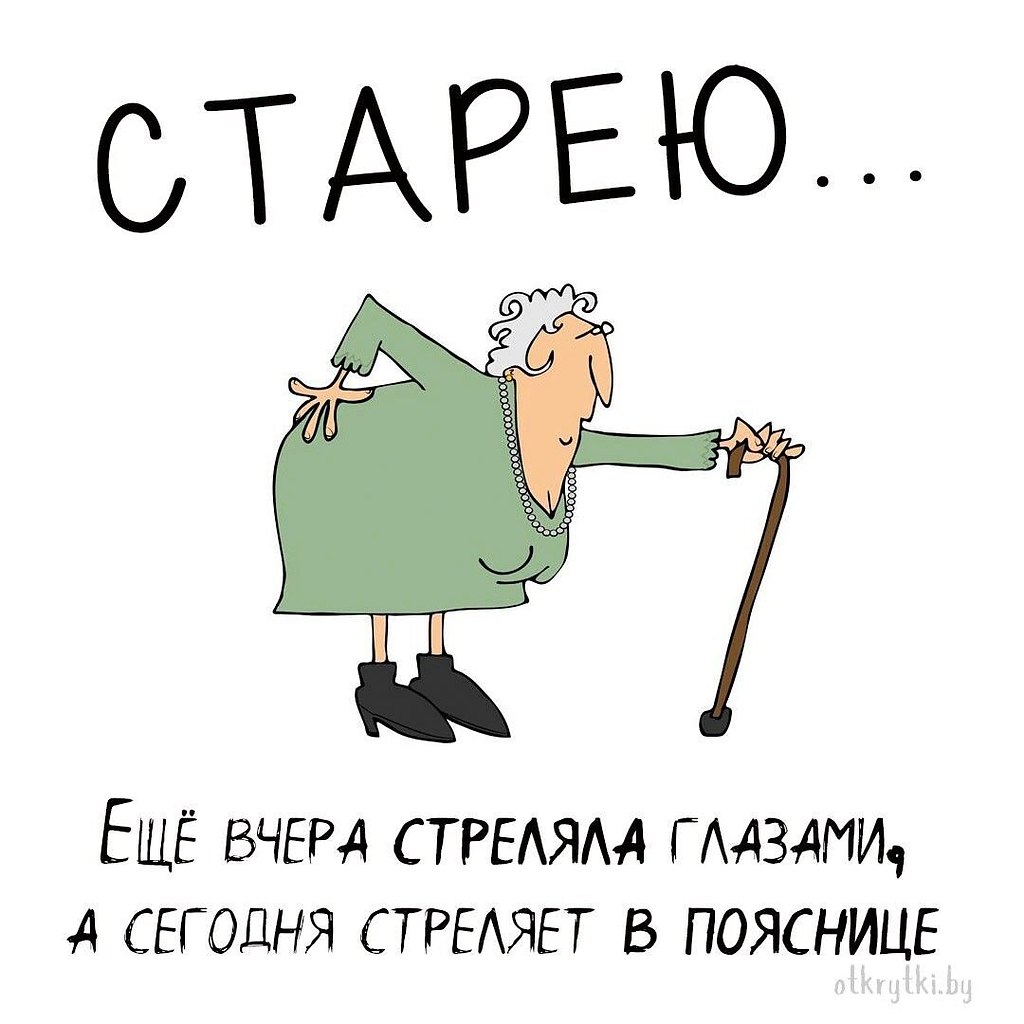 ������ �� ���� �������� ������, ���������� ������-����� � �������� ���������, � ��������� ���� ...