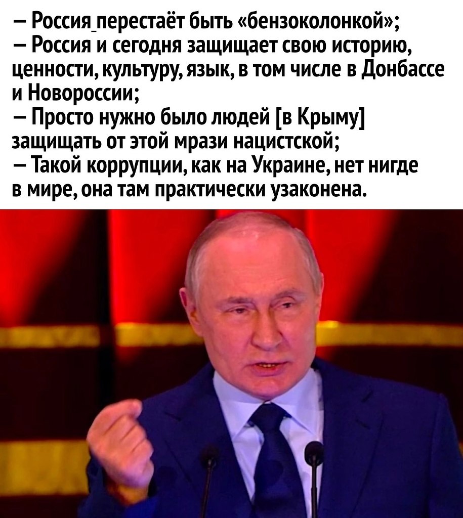   - 2