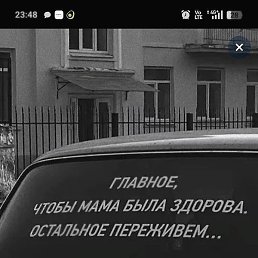 ������, �������������, 34 ����