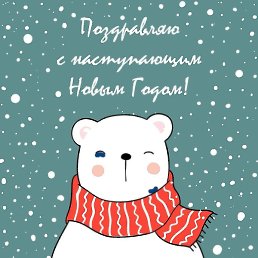 ����, �����-���������, 49 ���