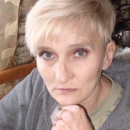 �����, ������, 61 ���