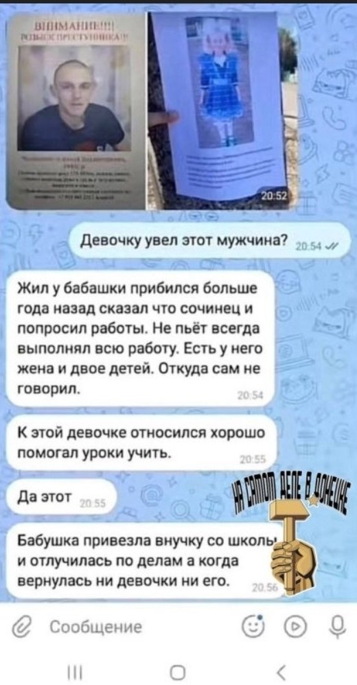    ,   5 .  13:00     ... - 3