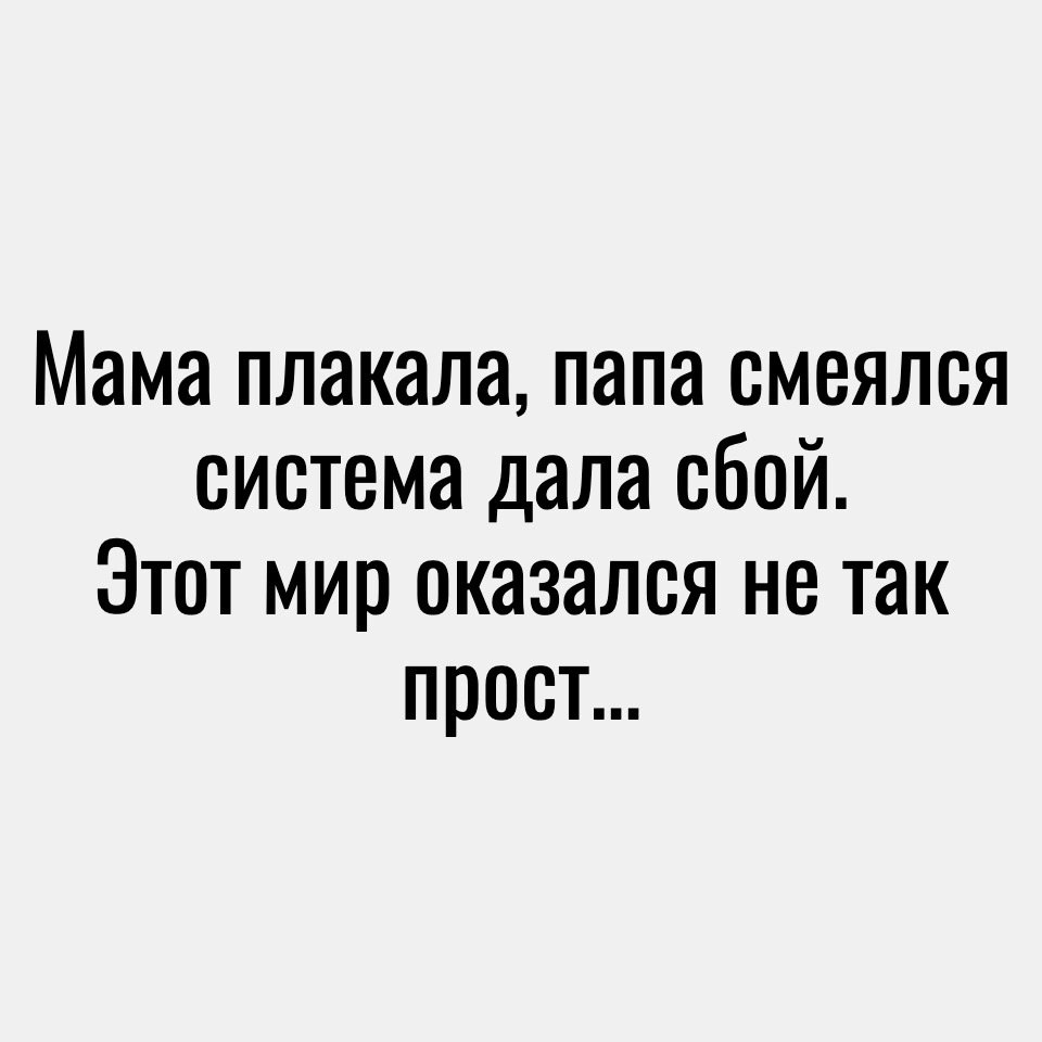  .. - 3