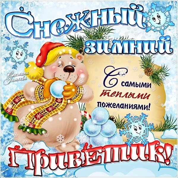 �� �������� ��� ����������?! ��� ��������� ����������� � ����� � ����������� ���������� � �� ��� ... - 3