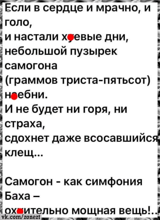 Ҹ  - 9  2025  16:17