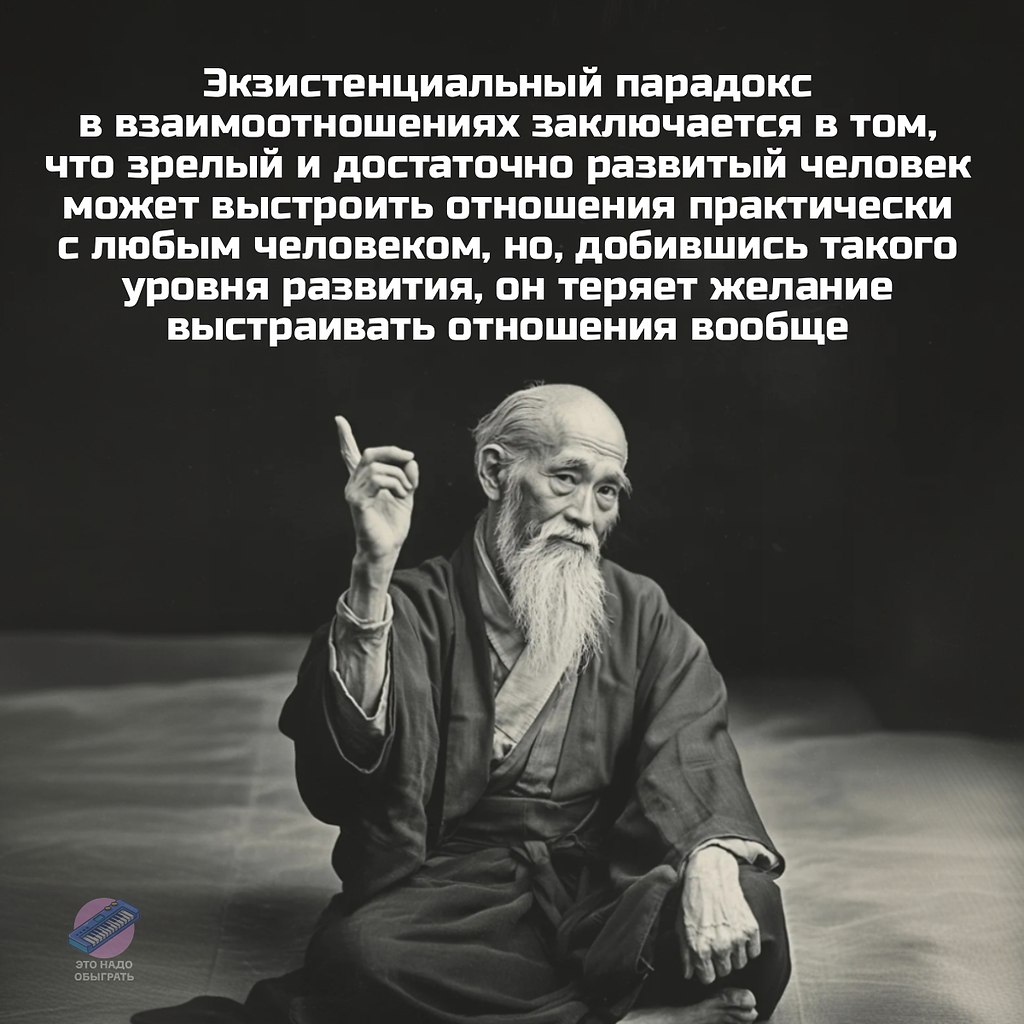 ОБО ВСЕМ - 28 октября 2025 в 20:22