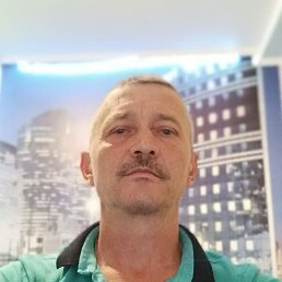 ����, ���������, 51 ���