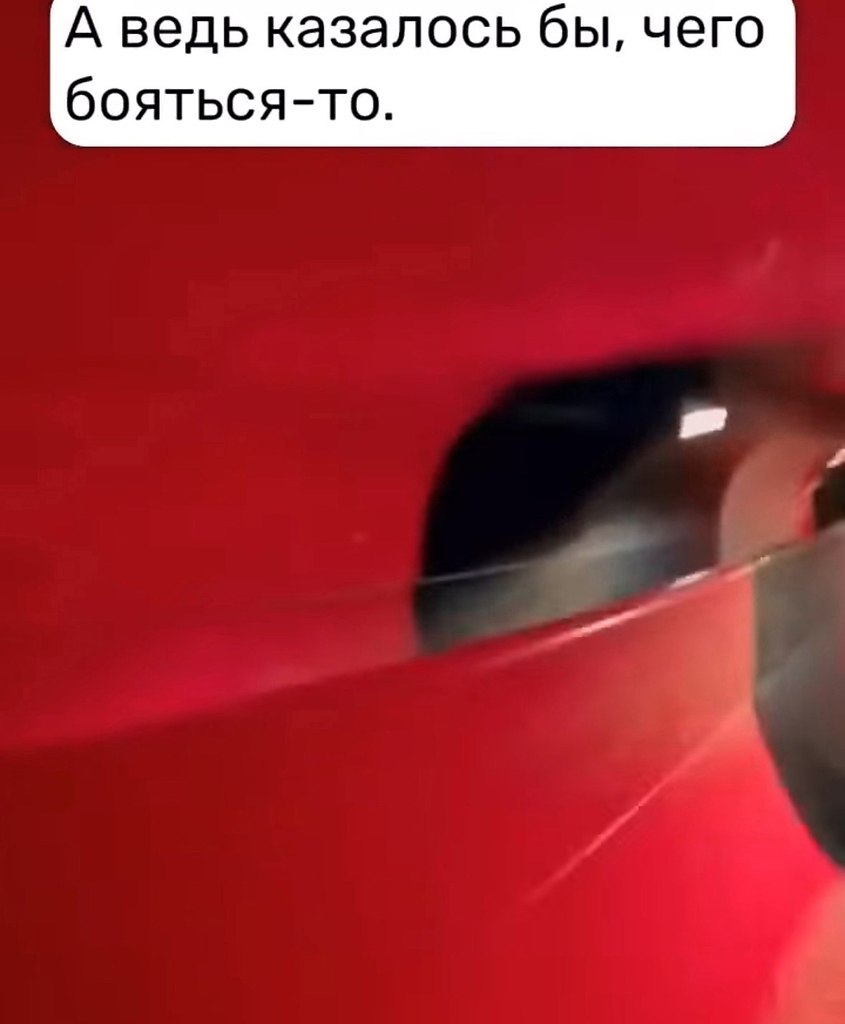 � ���-���� ������� ������ �����, �� ��� ������� ��������. - 2