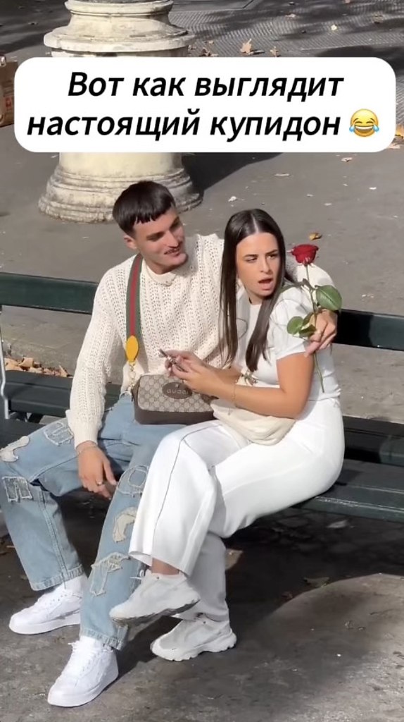   . - 2