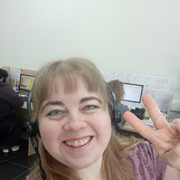 �����, 39 ���, ��������