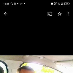 �����, ������������, 41 ���