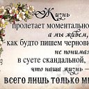 ���� �����, ������ - ��������� 12 ������ 2026 � ������ ���� ����������