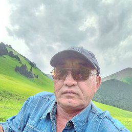 �����, ��������, 53 ����