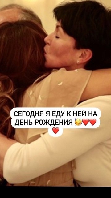       ,    .     ... - 2