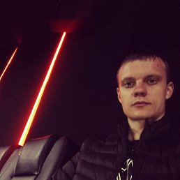 �����, 26 ���, ������������