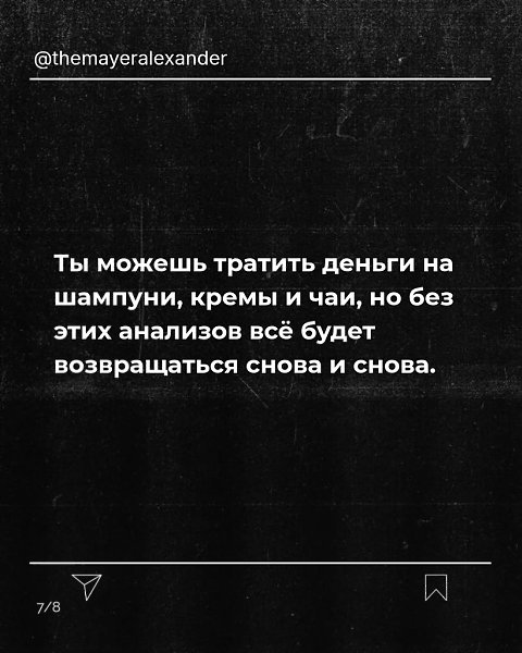  - 22  2025  08:48 - 7