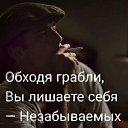 ���� ����������, ������-��-���� - ��������� 1 ������ 2024 � ������ ���� ����������