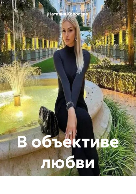 https://fotostrana.ru/away?to=/sl/cit5