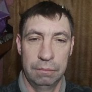 ����� �������, 46 ���, �����������