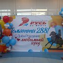  , , 45  -  31  2025    
