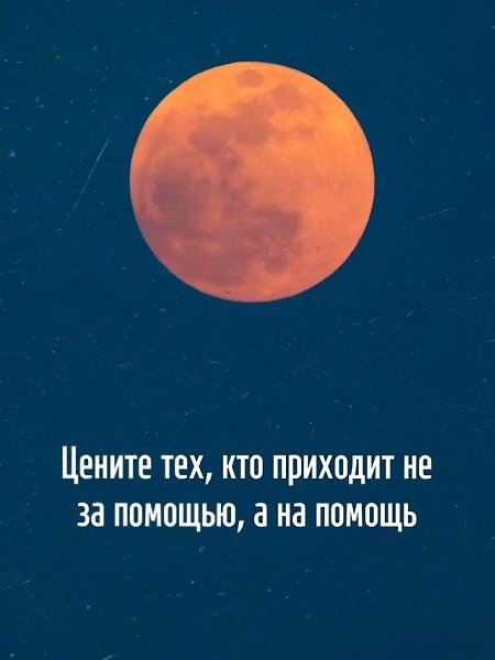  - 6  2025  09:19