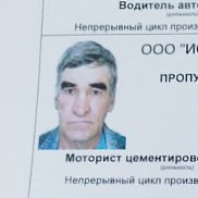  , 60 , 