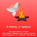 ���� ���������, �������, 54 ���� - ��������� 9 ��� 2026 � ������ ������ ��������