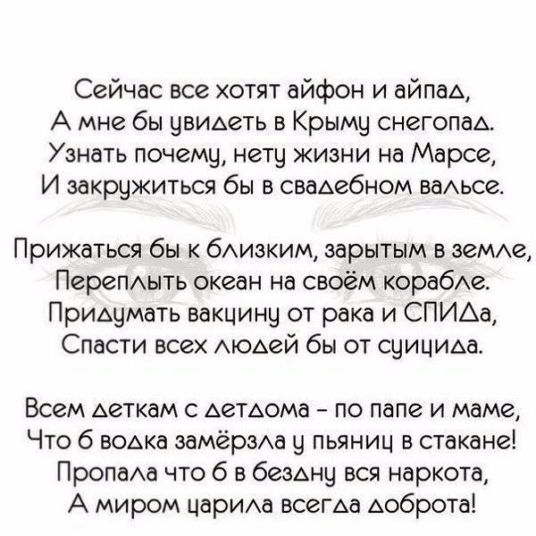 ☆☆☆ ���� XX ���� ☆☆☆ - 22 ������� 2024 � 12:43
