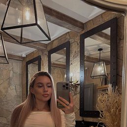 �����, 27 ���, ���������