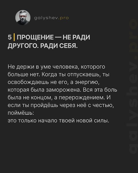  - 23  2025  09:44 - 6