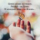 ���� �������@, �������� - ��������� 2 ���� 2026 � ������ ������ ��������