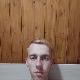, 25, 