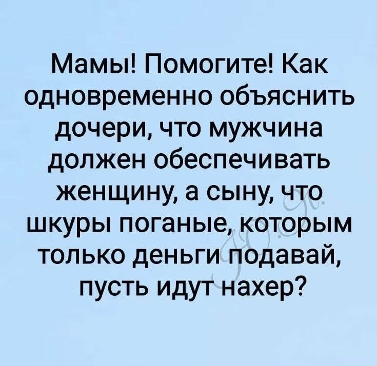 ���� ����� ������������. - 15 ������ 2025 � 07:21
