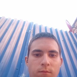 , 17, 