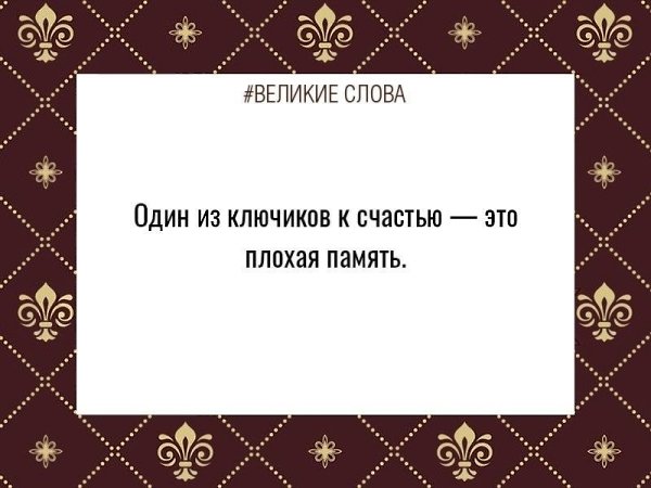 ������� ����� | ������, ����� � �������� - 13 ������� 2025 � 17:55